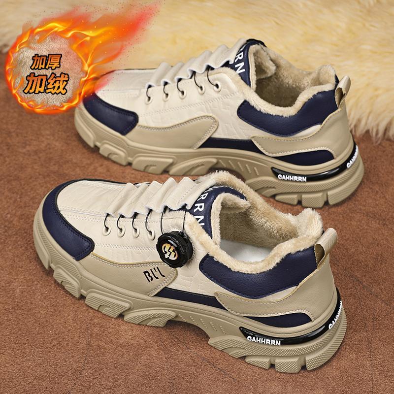 Otoño y invierno nuevo botón giratorio elástico zapatos de cuero Martin empalme al aire libre trabajo diario zapatos de hombre de algodón