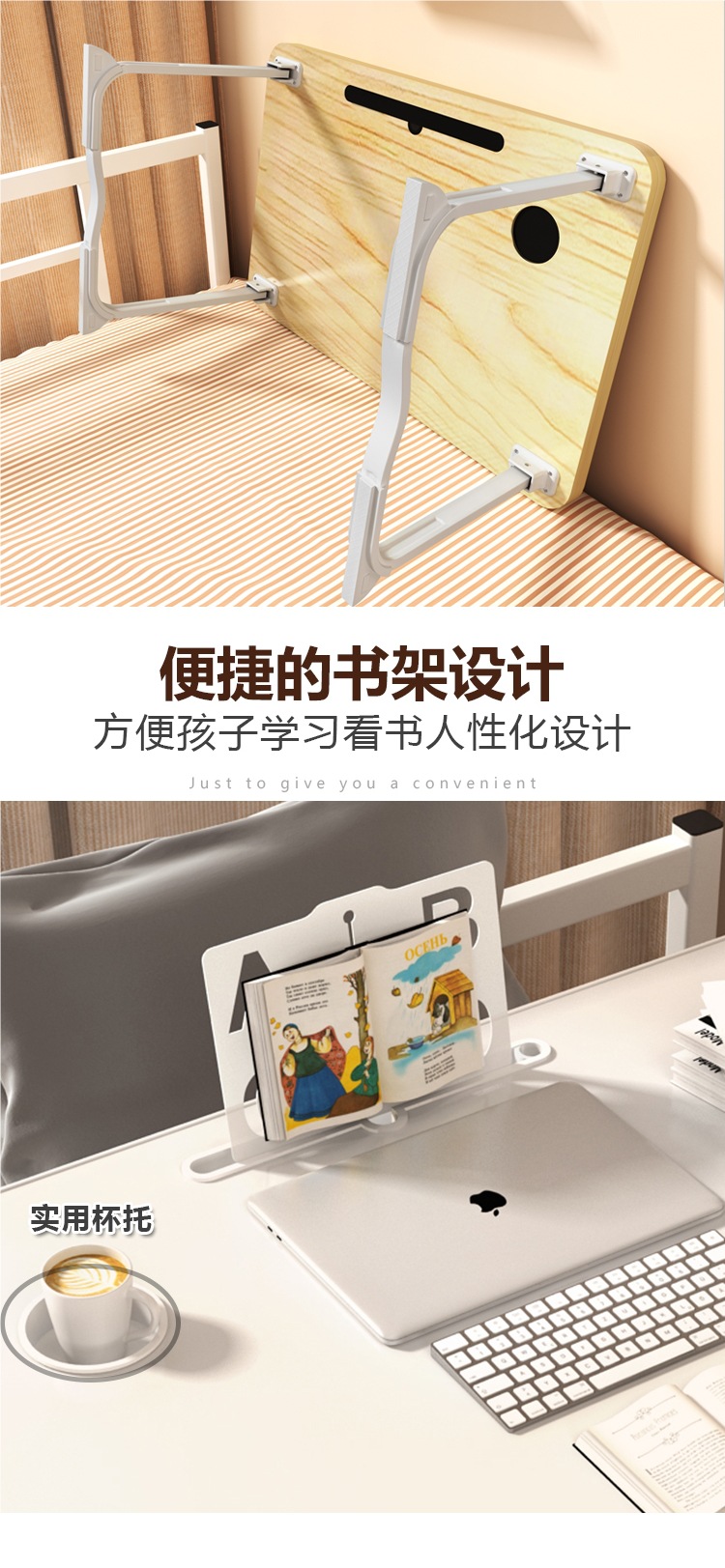 Small Bed Table, Desk, Folding Table for College Dormitory, Bay Window Study and Work Computer Desk, Lazy Person's Table, Car Table