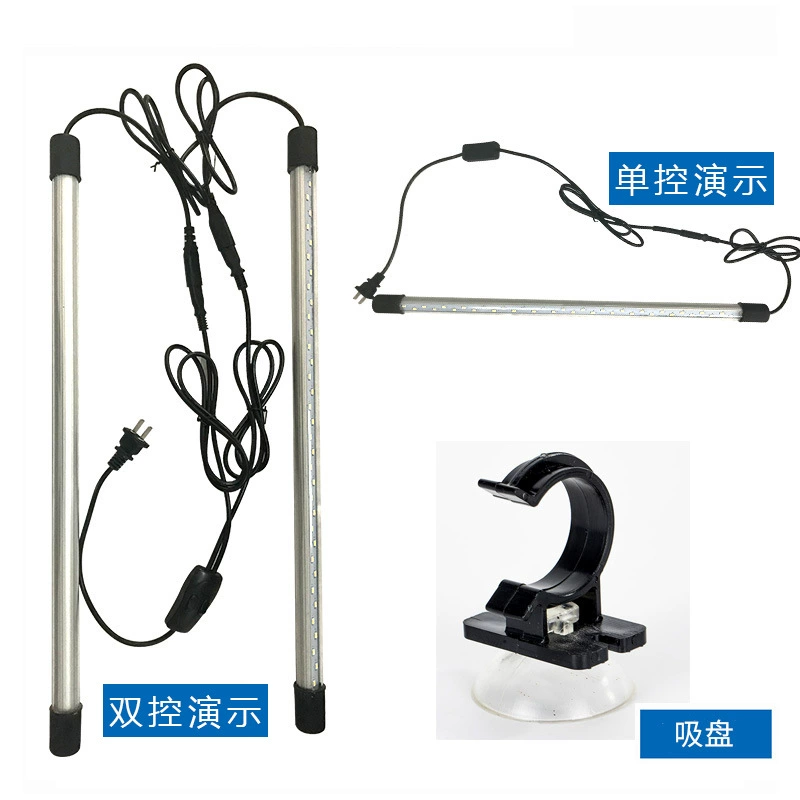 Аквариум аквариум свет светодиодный водонепроницаемый свет аквариумная трубка специальный свет светодиодный свет для аквариума