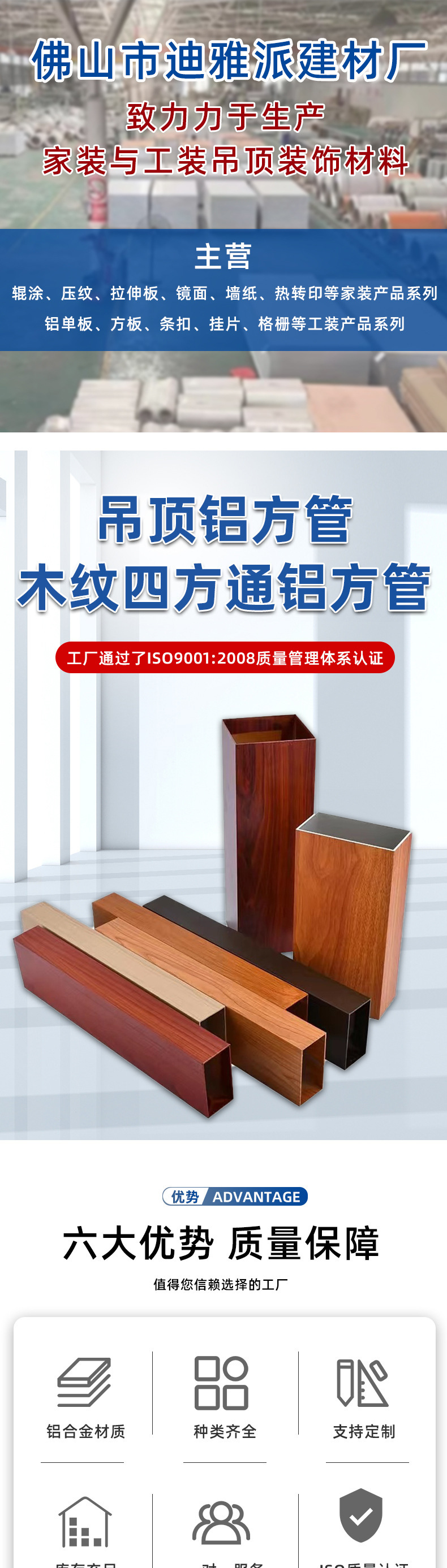 520aa4739cd7a979e7b4a9444612a0