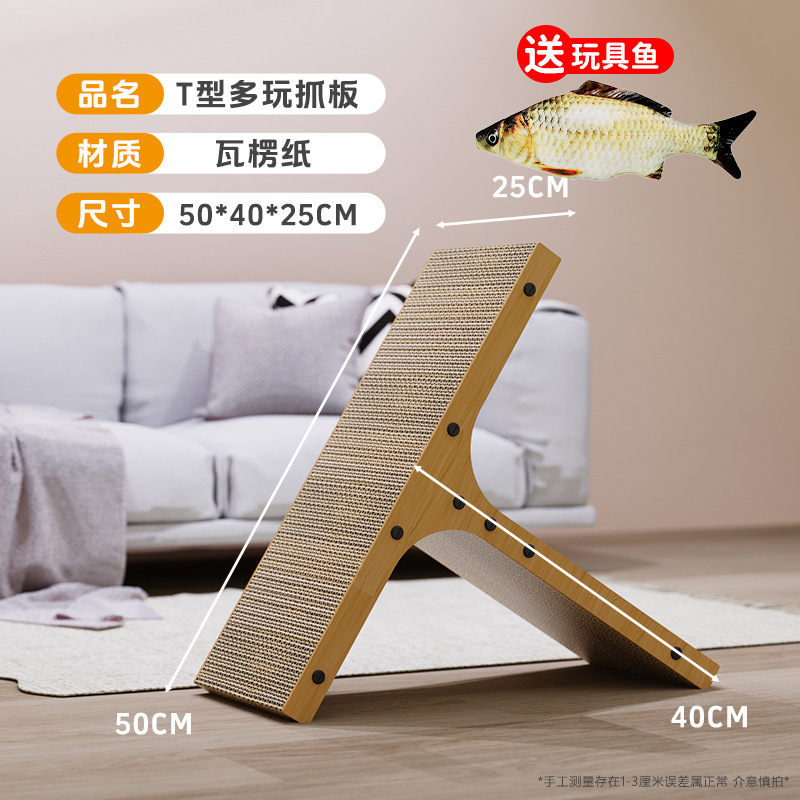 L型猫抓板耐磨立式不掉屑猫咪玩具用品猫窝一体瓦楞纸磨爪特大号|undefined