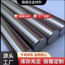 18ni250�R���w�rЧ�ֱ��6-280���F؛ �l؛�� �r�񌍻�