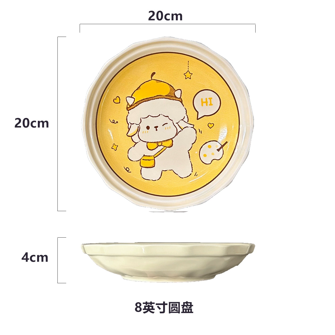 Cute cartoon ceramic tableware, high quality cream set for home use