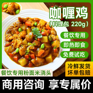 ����u�A�Ʋ���������ʳ�w�������u���������Ʒ���üҳ���