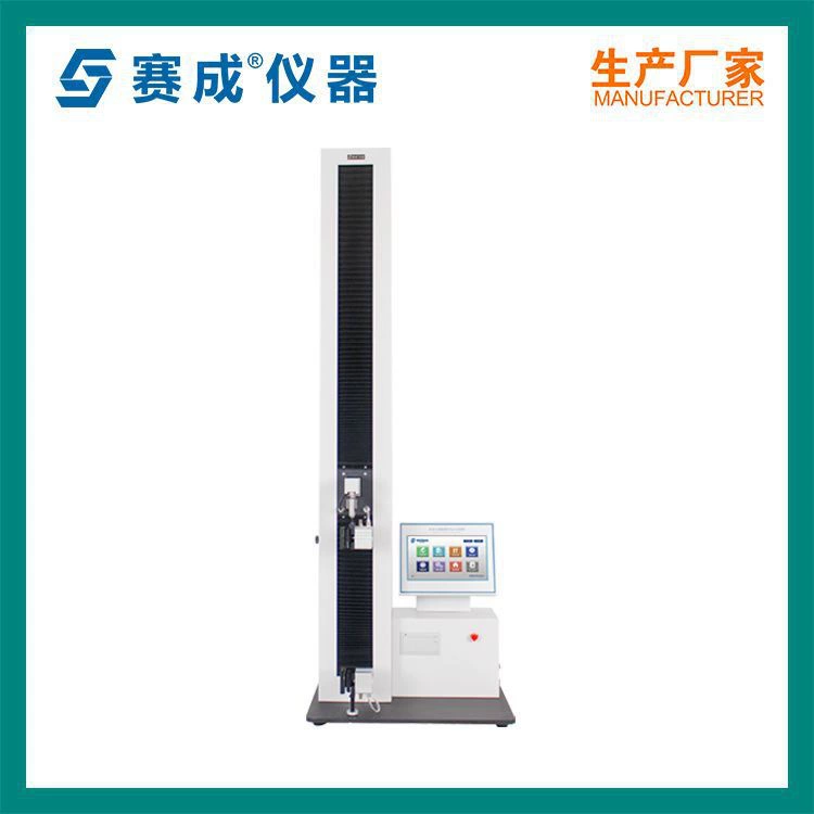 Машина для испытания на растяжение Электронная машина для испытания на растяжение