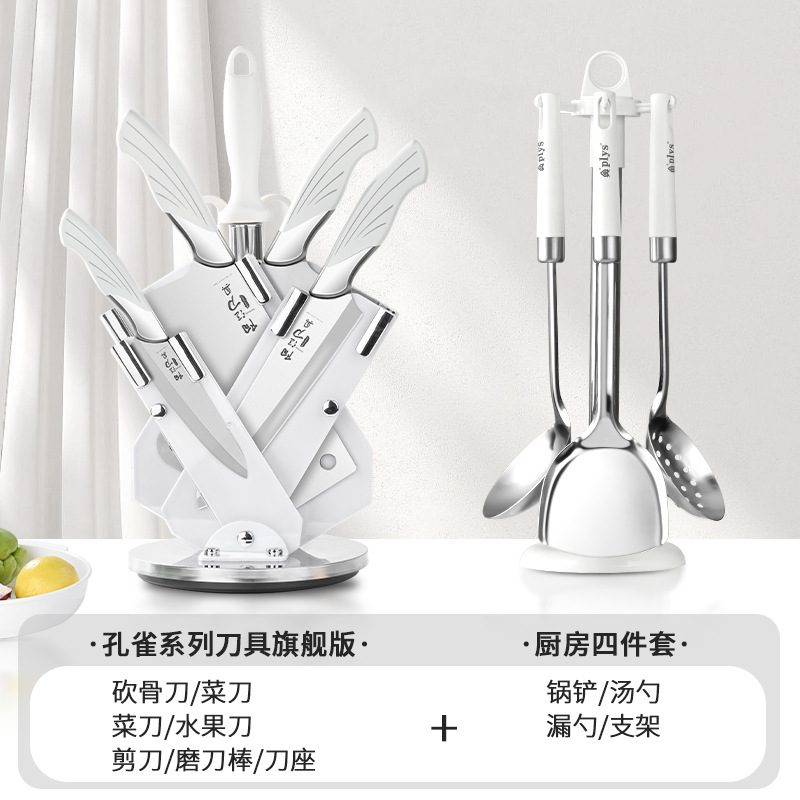 Un conjunto completo de cuchillos nórdicos afilados de acero inoxidable cuchillos de platos con el mismo tipo de cuchillo de cola de pinzo blanco Yangjiang moldeo por inyección sin