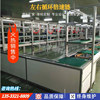 Double speed Assembly line about loop Double speed Double speed Assembly line Double speed Conveyor line