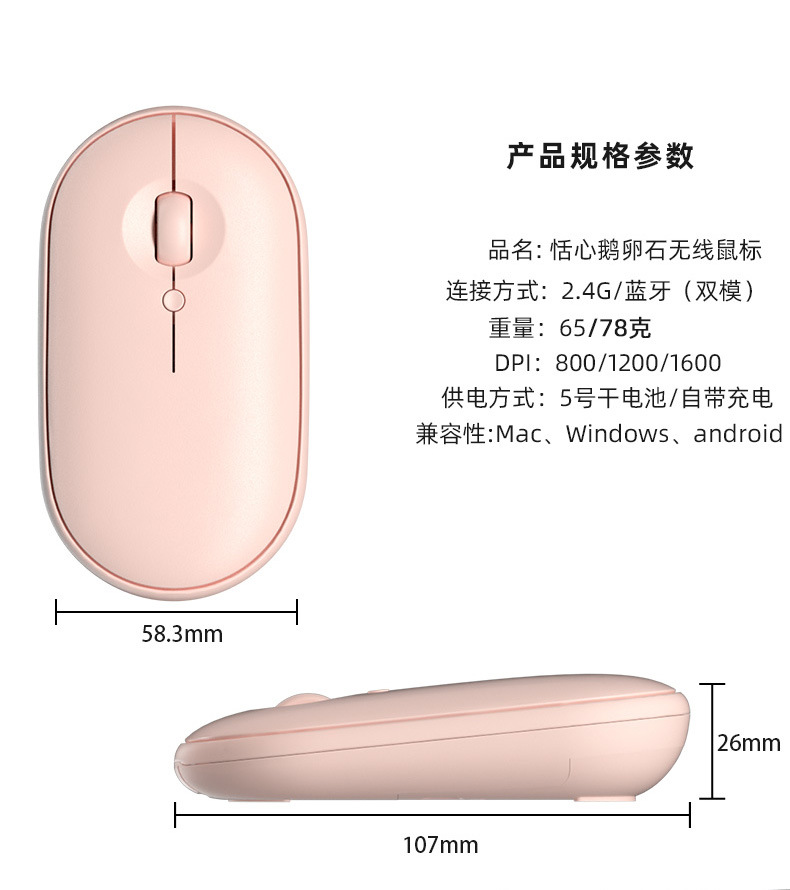 【中文版】纯色106_14.jpg