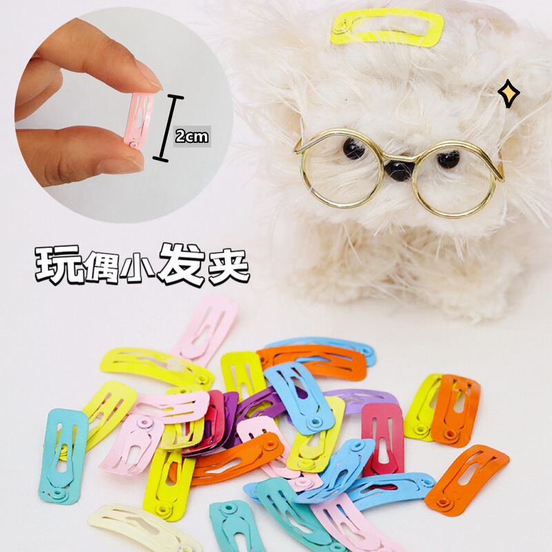 2cm mini pet BB clip color small square hairpin twist bar puppy toy accessories dog accessories candy color 2cm mini pet BB clip color small square hairpin twist bar puppy toy accessories dog accessories candy color