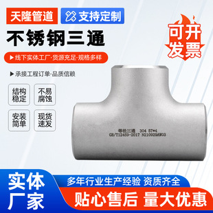 �ȏ�呉����P���ͨ���ܽӿ��OӋ�S�����l�͸߉�ʯ����Ȼ����ͨ