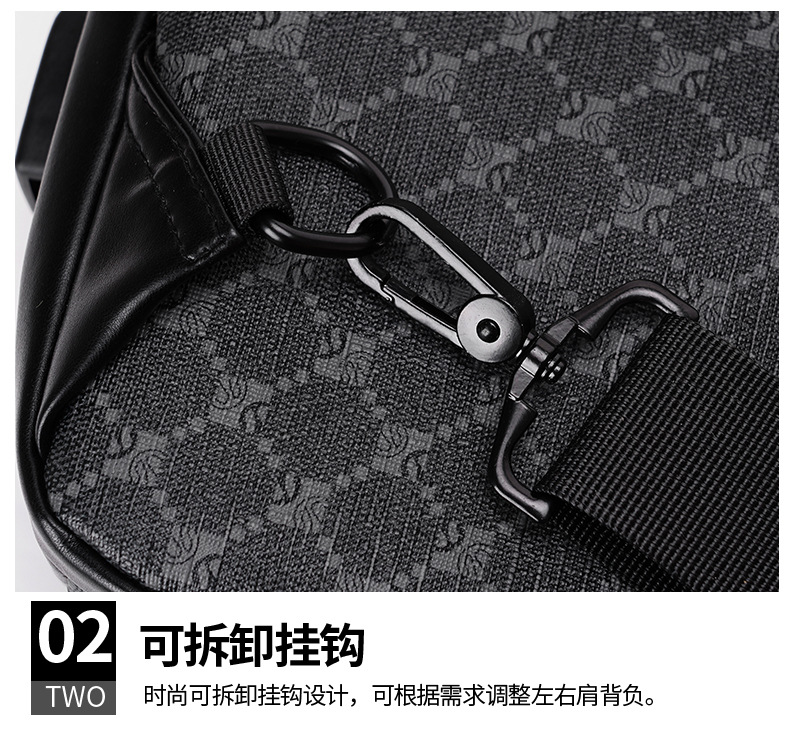 Men's chest bag, crossbody bag, anti-theft password lock, single-shoulder backpack, best-selling water-resistant storage bag, outdoor chest bag undefined