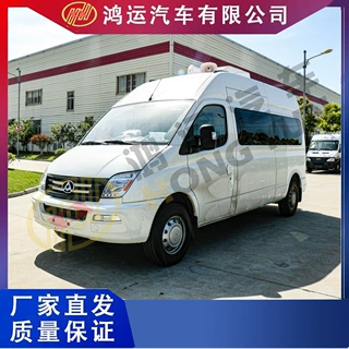 工厂直供大通V80大通V90南京依维柯新款验光车视力筛查车配镜车