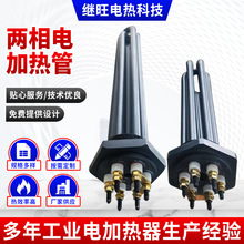 ����늼ӟ��̫��ܰl늼ӟ���L���l늼ӟ��DN40DN50�ӟ�����l