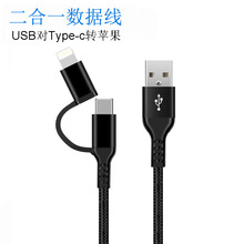 1M2Mtypec�D�O������һ������֧�֔�����ݔ�m����A���O��ȫϵ��