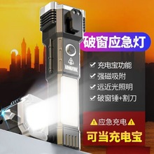 ���ö๦�����Ͳ���ƴ��N�ĺ�һ܇�d�ƴ�����܇��ȫ�N�����N����