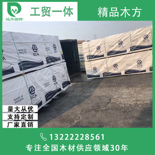 ���ɼ ���ɷ��m�������ɰ�� ɳ�l�l���r���n ���崲߅��Ҿ߰�