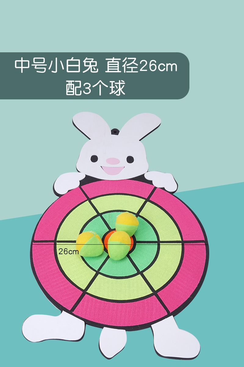 Jardín de infantes padres-hijos gimnasio bola pegajosa lanzamiento deportivo bolsa de arena lanzamiento plato para niños bola pegajosa objetivo dardo plato juguetes de educación temprana