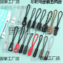 ���b������^�������K����Ƭ�����ɲ�ж�������i�^����β�K����