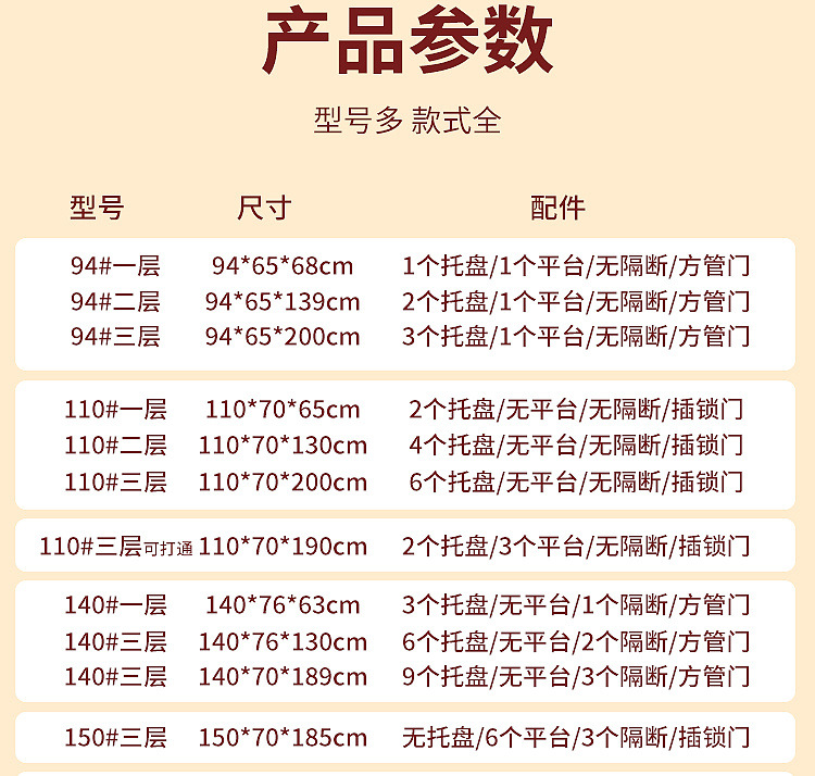 29d70eee-a8b9-4838-ae40-029f78664800.jpe