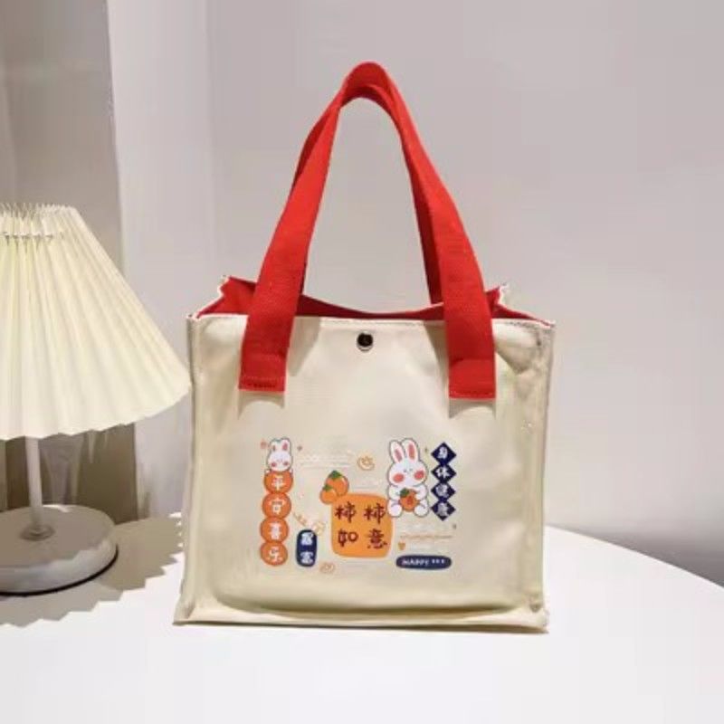New canvas bag, Shishi Ruyi handbag, small square bag, fashionable, casual and cute bento bag, handbag, hand-held bag undefined