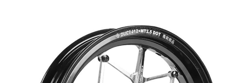 Single-disc wheel hub accessories for Niu No.9 modified with dual disc brakes, second generation 12inch Stinger, 185mm opening