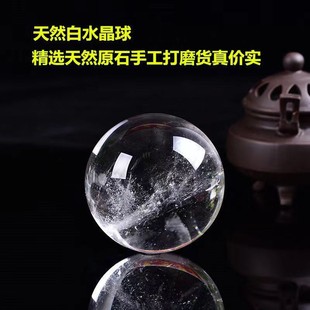��Ȼˮ����Դ�^���S��Ȼ��ˮ��ԭʯĥ������ꇾӼҔ[��Ҏ��ȫ