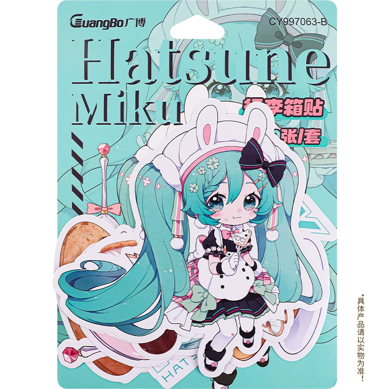 广博 CY997063 Hatsune Miku подлинные мультяшные аниме наклейки милые девочки в форме сердца для багажа