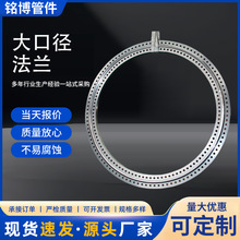 ��ڏ����mƬƽ��304���P䓷��m�P�ܵ�朽Ӯ��θ߉��ǘ�̼䓷��m