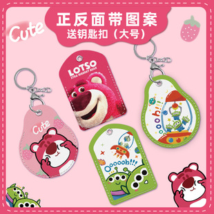 耳׿��T������һ�wˮ�������nfc늄�܇���o�׿ɐۿ�ͨ耳ג��