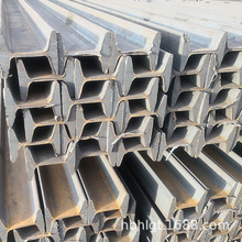 泓洛工字钢型号尺寸与重量表 钢材多钱一根 11号12#q235b国标现货