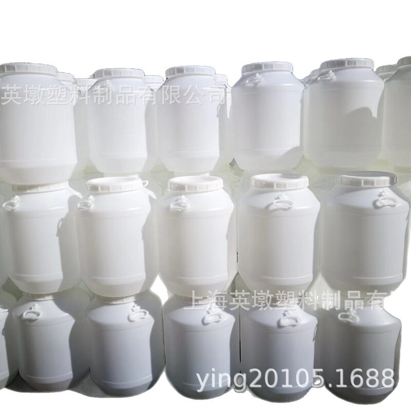 上海英敦食品グレードHDPE酵素樽醸造樽50Lブルー工業用密閉樽|undefined