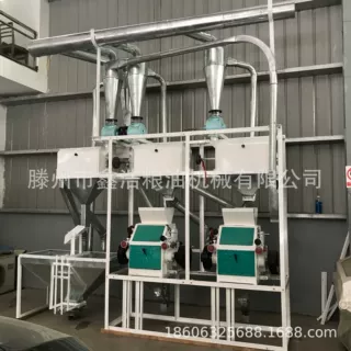 全自动双组小麦面粉机 玉米高粱磨粉机成套打面机