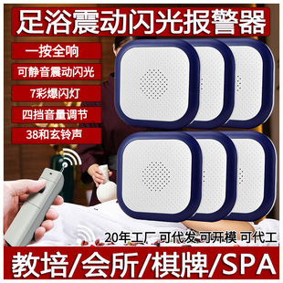�o���o���b���h��һ�I��������ԡϴԡ���Ĉ��������ҕ�����Ħ��