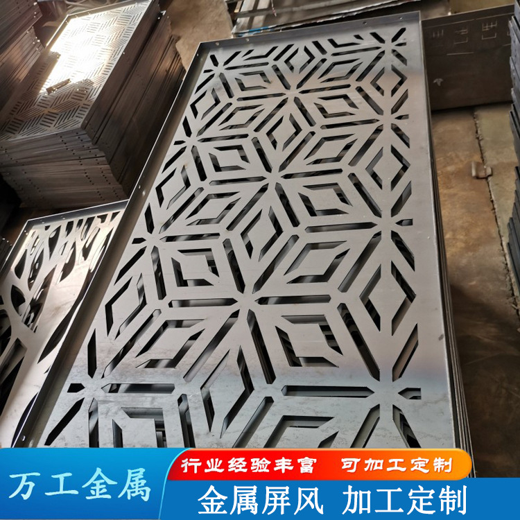 耐候钢板雕刻雕花 金属屏风 耐候板镂空图案 激光切割来图制作