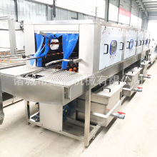 食品厂车间塑料筐清洗机 屠宰筐子清洗设备 全自动去油污渍洗框机