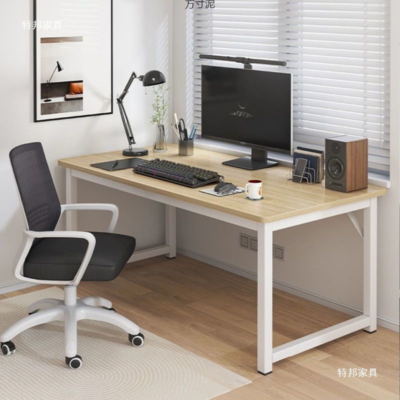 Escritorio de escritorio simple escritorio de escritorio