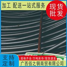 供应南宁现货建筑建材线材高线 盘条  盘元 冷拔丝  盘螺