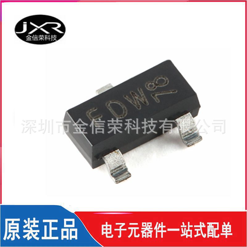 BCV26 丝印 FD 封装 SOT-23-3 贴片PNP达林顿晶体管