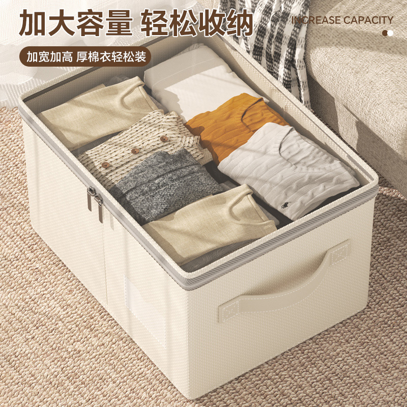 Capacious foldable handheld trousers
