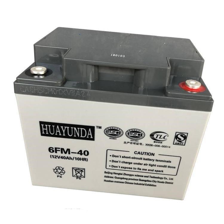 华运达铅酸蓄电池6GFM55 12V5H质保三年 含税含运纸箱非进口