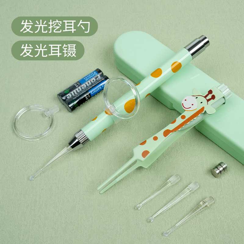 子供と赤ちゃん用の耳かき、特別な発光耳かき、耳垢ピンセット、耳掃除ツール、耳かきツールの完全なセット|undefined