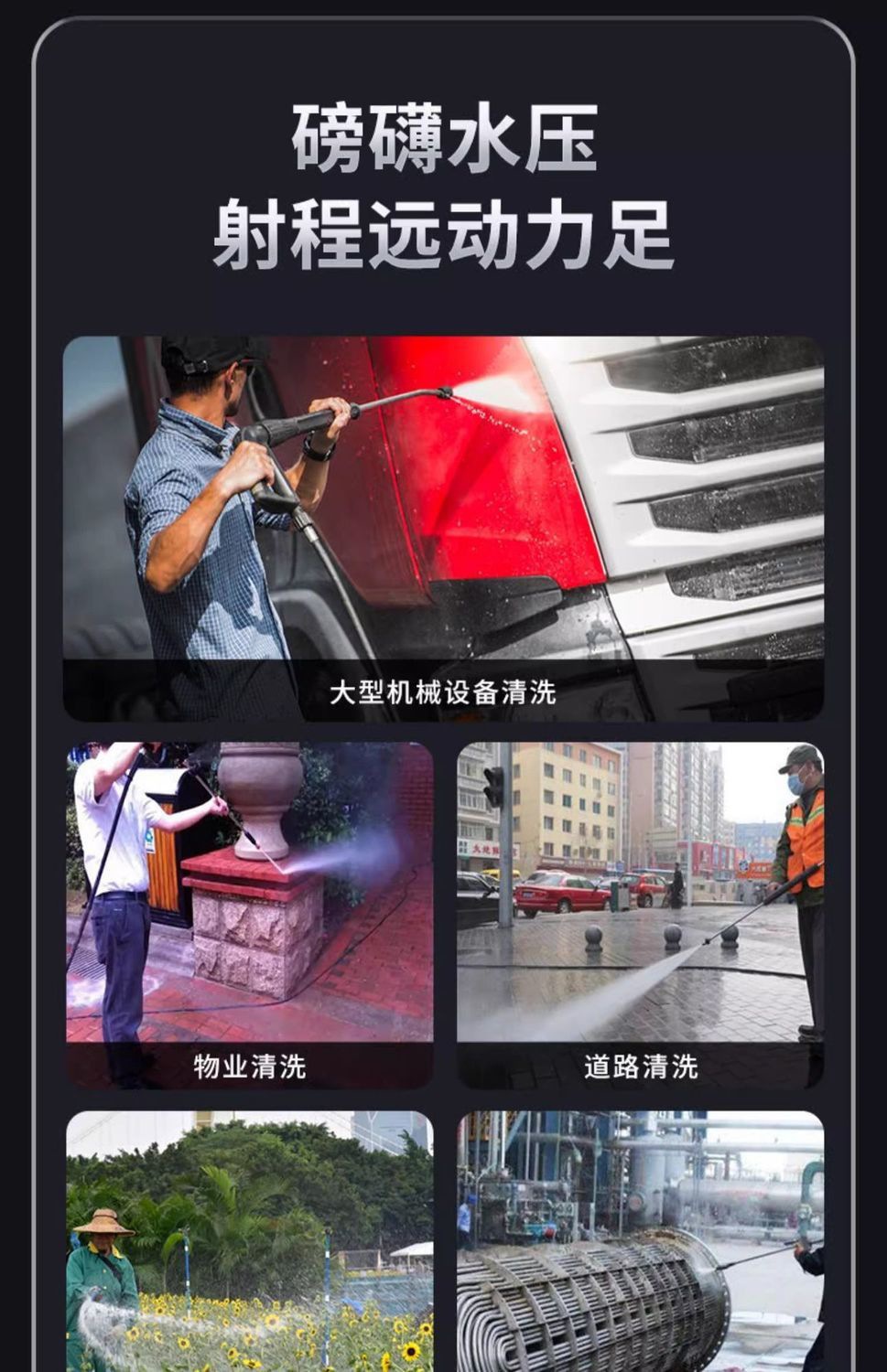 Black Cat Ideal Diesel Gasoline High-Pressure Car Washer High-Power Cleaning Machine Commercial Industrial Grade Water Gun Pipe Cleaning