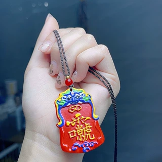 朱砂紫薇讳吊坠雨渐耳护身符吊牌挂件紫微讳牌蛇年本命年礼物饰品
