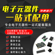 ԭ�b��Ʒ STM8L152C8T6 C4T6 C6T6 M8T6 K6T6 K4T6 R8T6 ΢������