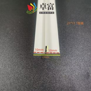 pvc����T���տڗl�Ҹ����߅�l�Ƕ�b��l�L�C�������剺�l�F؛