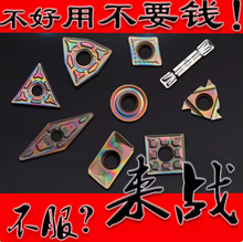 䓌СθӲ܇ƬWNMG080408 080404-GF