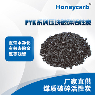 �ԁ�ˮ�S����̿��ˮ̎������ֱ�ˮ����ȥ������ľ̿ˮ̎����ֵ