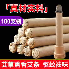 ȻѬðlļðėl҃Ѭxɢbl