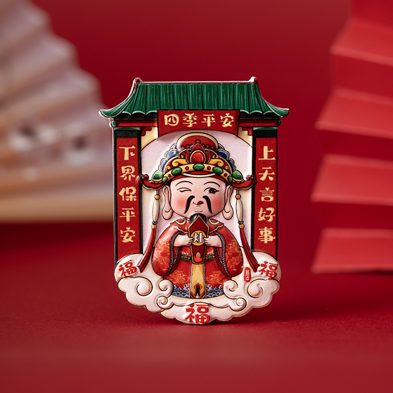 Guochao suministro de dinero para el refrigerador de Dios dibujos animados estereoscópicos pegatinas magnéticas pegatinas magnéticas de Dios de la cocina de la creación de recuerdos decorativos para atraer dinero