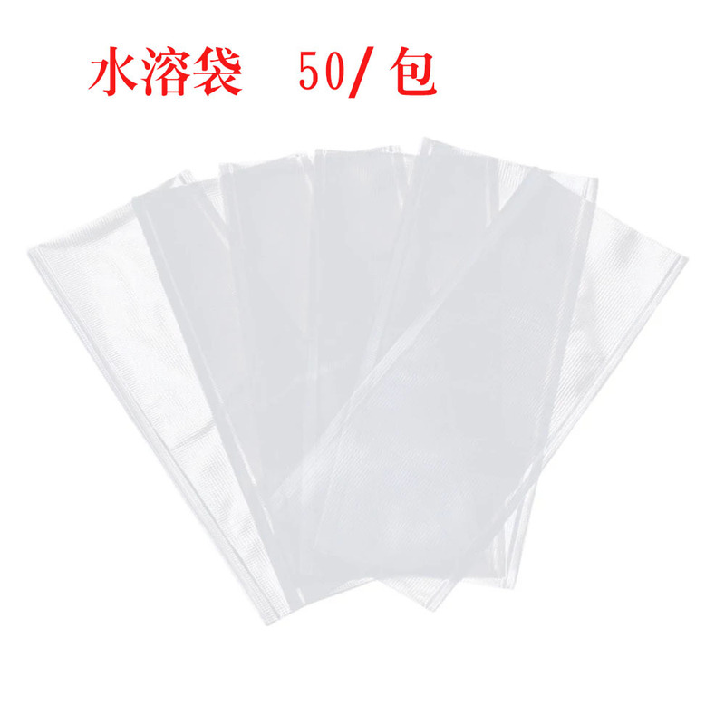 Pva New Water-Soluble Bag Factory Direct Sales Factory Wholesale Outdoor Fishing Instant Precision Nest Making Fishing Special